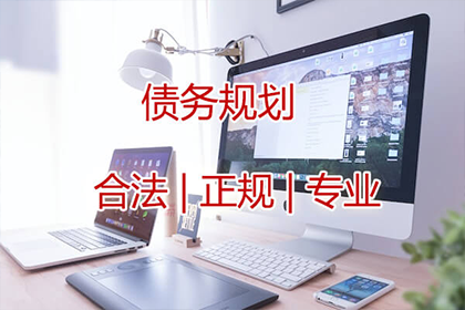 南涧收债公司